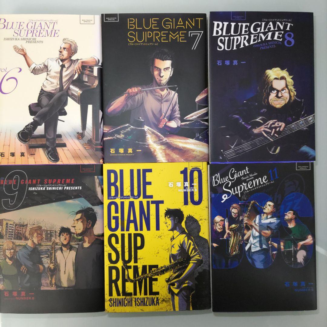 BLUE GIANT シリーズ 既刊全巻セット 全36冊 小学館 - メルカリ