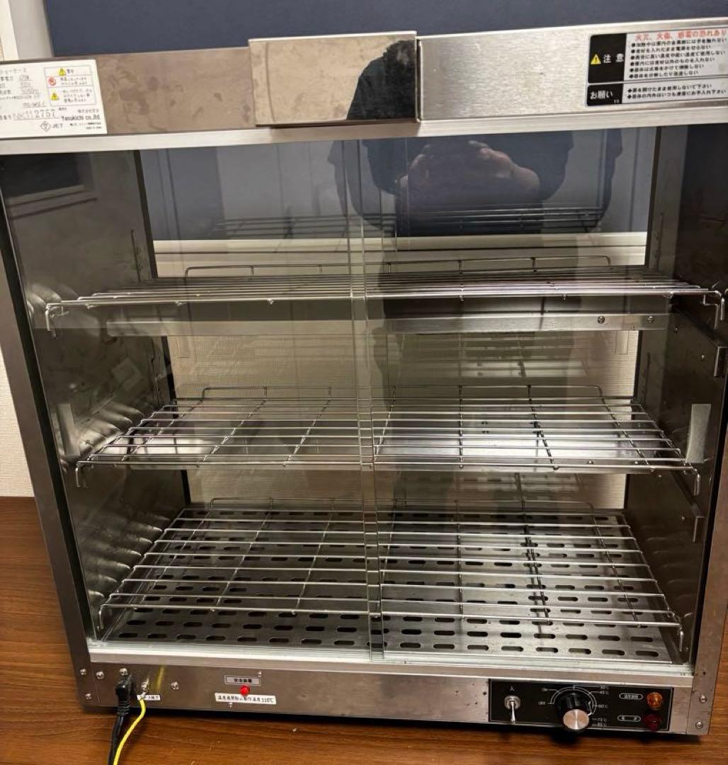 業務用ホットショーケース　2022年製 木目模様が温かい 業務用ホットショーケース PRO-9WSE