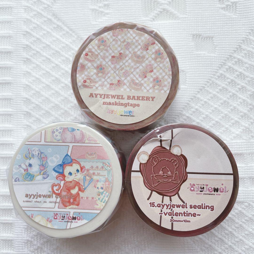 ayyjewel マスキングテープ PETテープ 3こセット - メルカリ