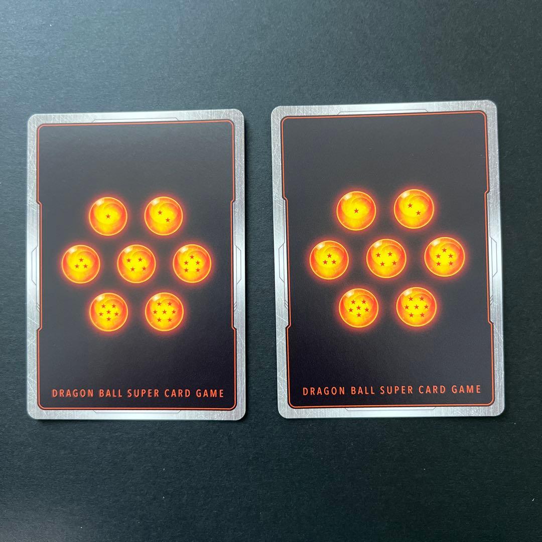 ドラゴンボールフュージョンワールド ラディッツ SB01-026 パラレル 4