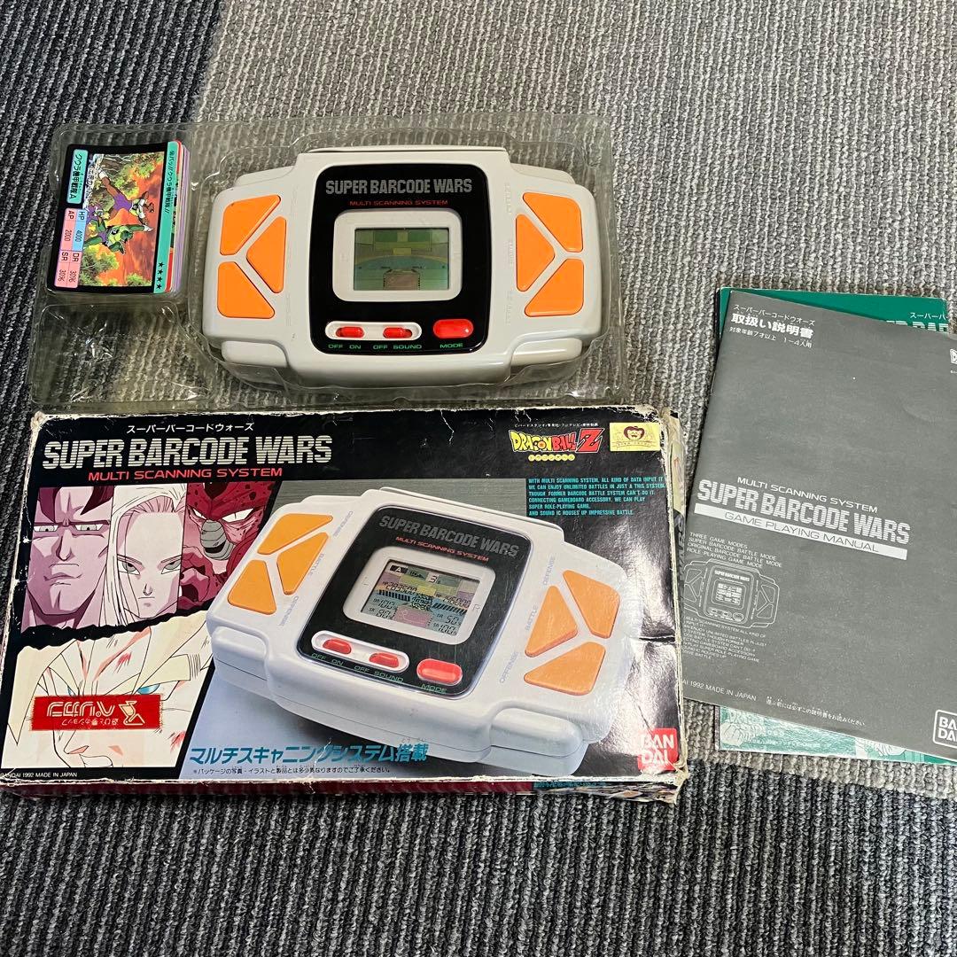 バンダイ スーパーバーコードウォーズ バーコードバトラー