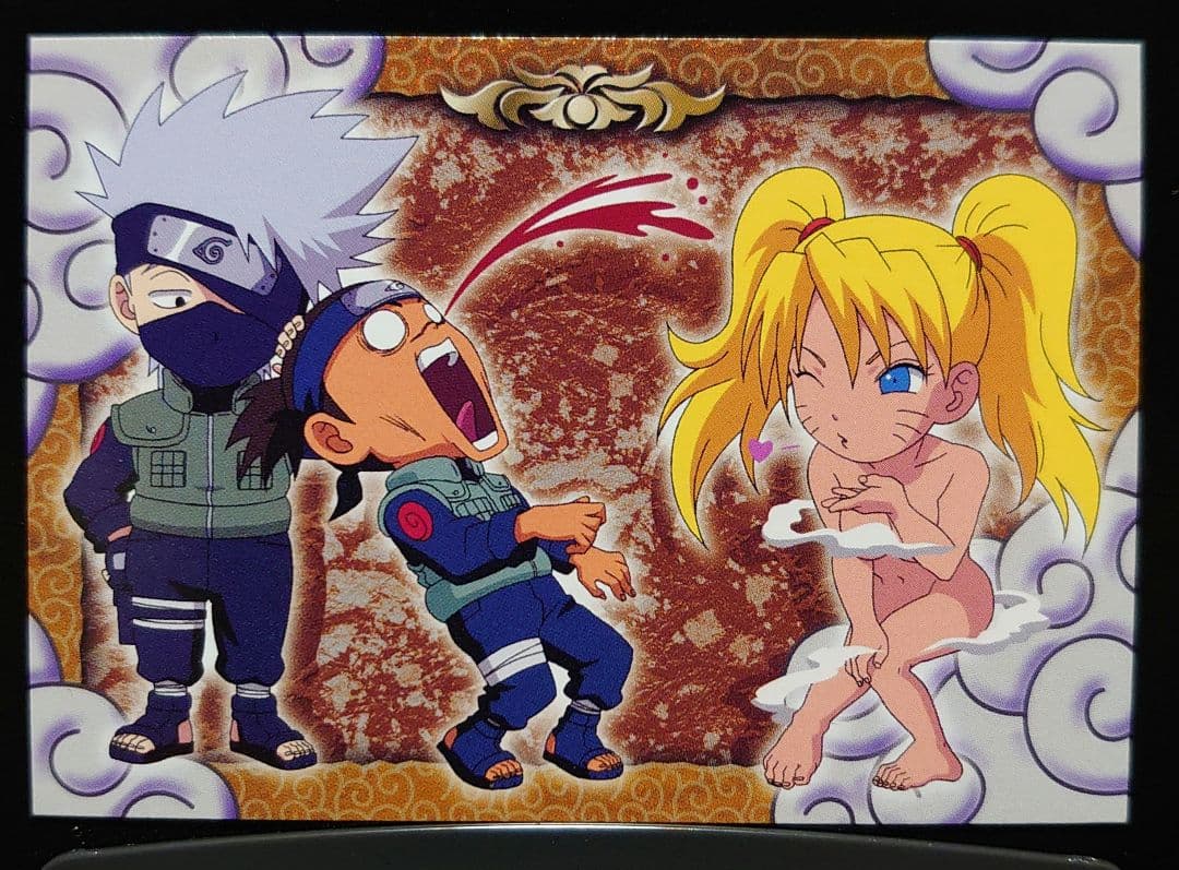 忍術大全 おいろけの術 NO.03 うずまきナルト NARUTO - メルカリ