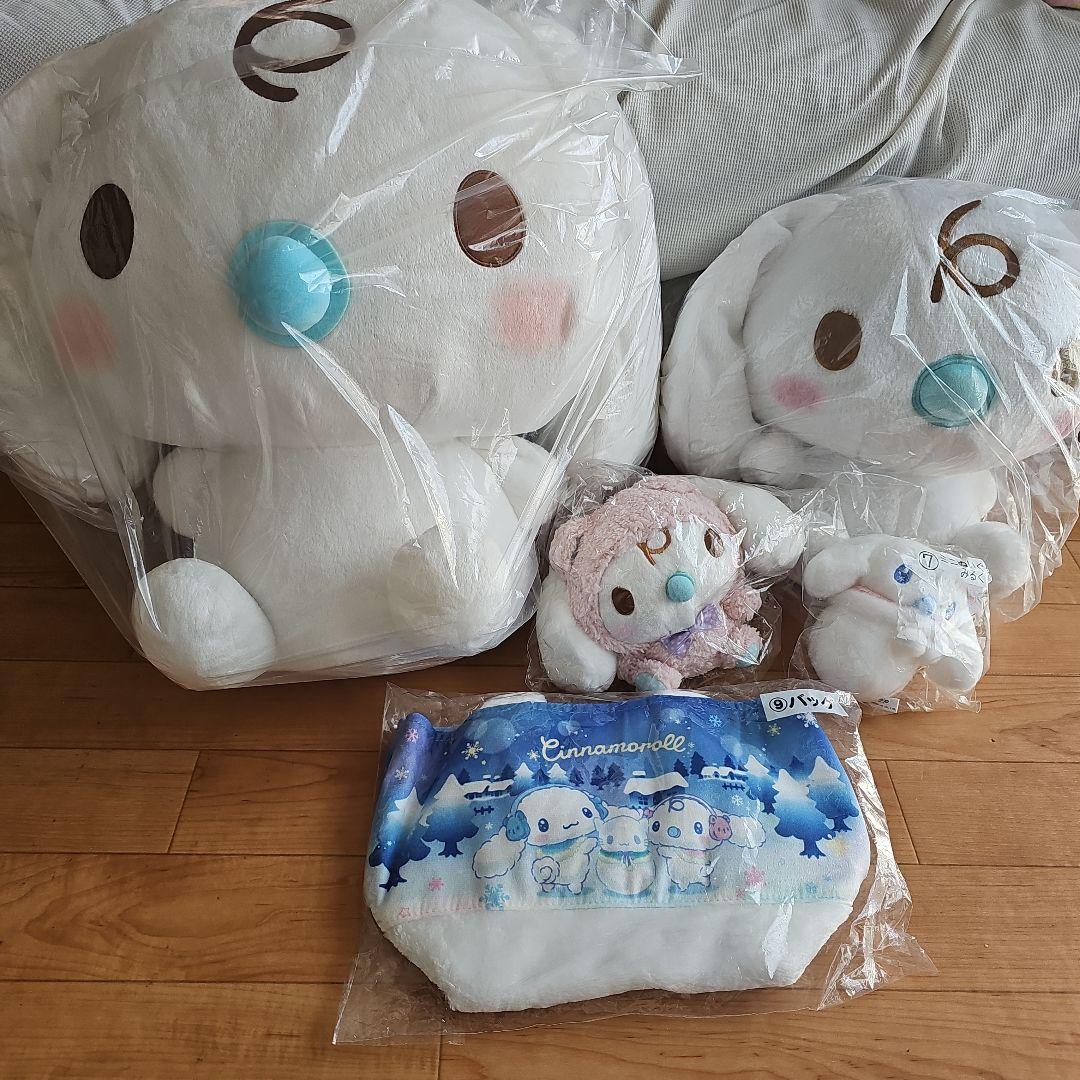 シナモロール みるく ぬいぐるみ マスコット まとめ売り シナモロール みるく ぬいぐるみマスコット 4個セット｜Yahoo!フリマ