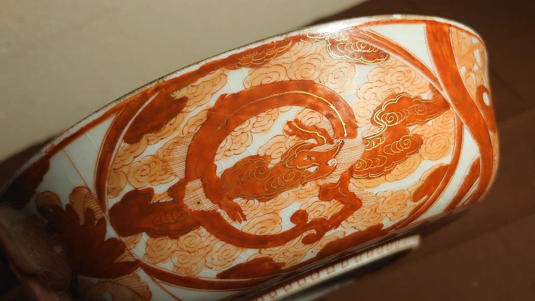 古九谷 赤絵 金彩 飯田屋 宮本屋窯 九谷焼 馬の図 アンティーク九谷焼 1