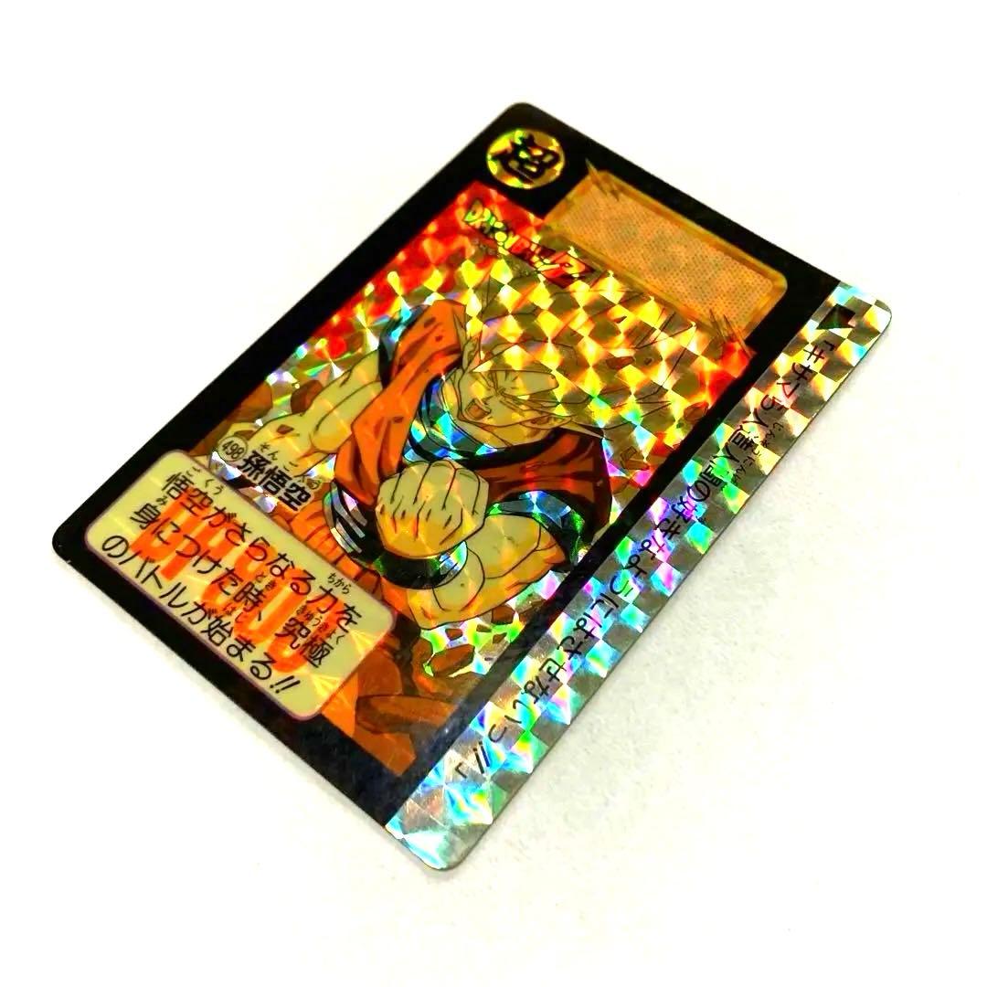 極美品】ドラゴンボールZカードダス／NO.498 孫悟空／キラ／当時物