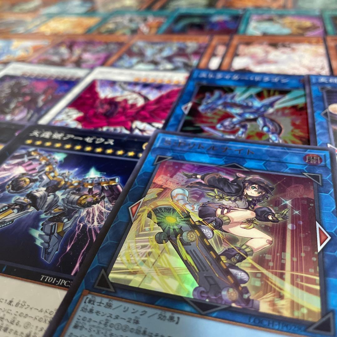 優勝構築 天盃征竜デッキ 風征竜ライトニング 水征竜ストリーム 地征竜