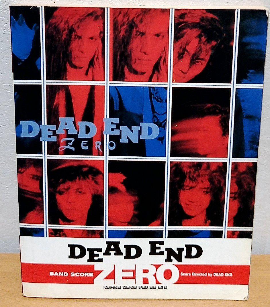 バンドスコア DEAD END / ZERO DEAD END ZERO バンドスコア DEAD END ZERO バンドスコア DEAD END