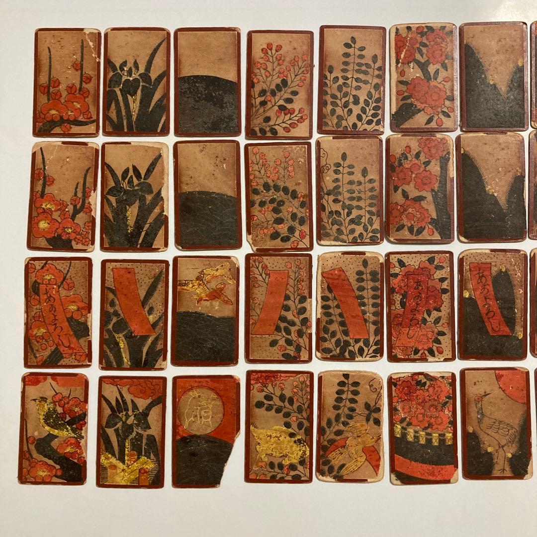 a様 日本骨牌製造合資会社 花札 赤裏 金牡丹 レトロ 希少 激レア