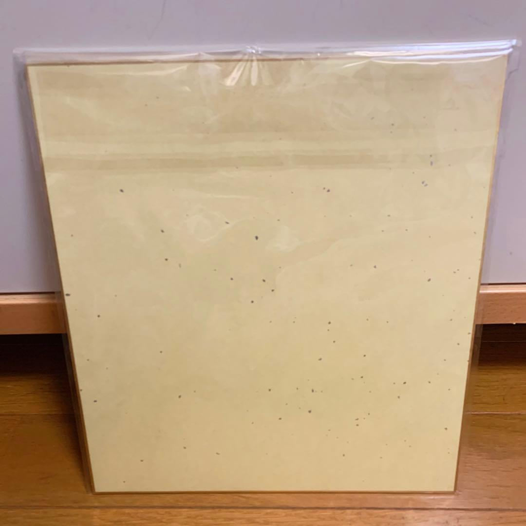 日笠陽子 直筆サイン色紙 - メルカリ