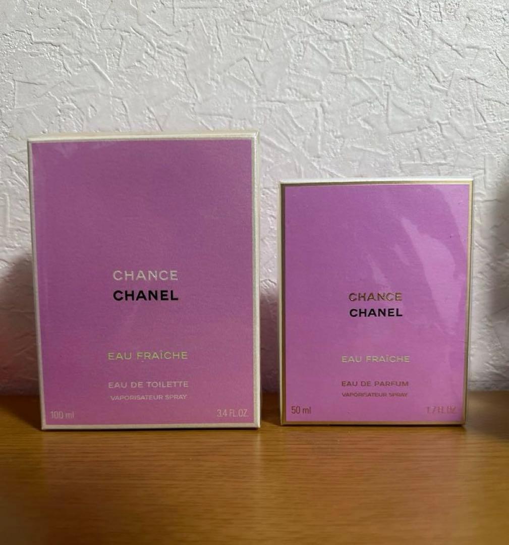 シャネル チャンス オー フレッシュ 50ml 100ml 2つセット CHANEL（シャネル） [正規ラッピング済] チャンス 香水 100ml オー