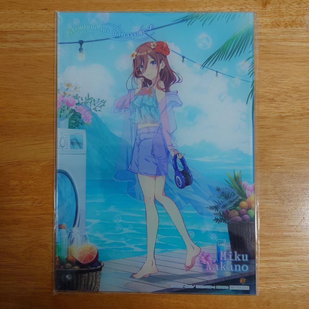 やす様 リクエスト 2点 まとめ商品の通販はau PAY マーケット - 輸入