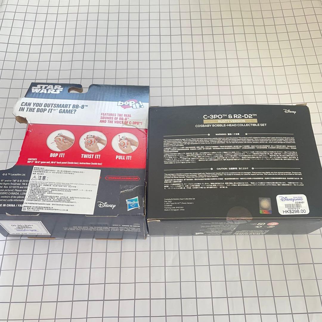 超貴重品】 STARWARS コスベイビーホットトイズC-3PO&R2-D2