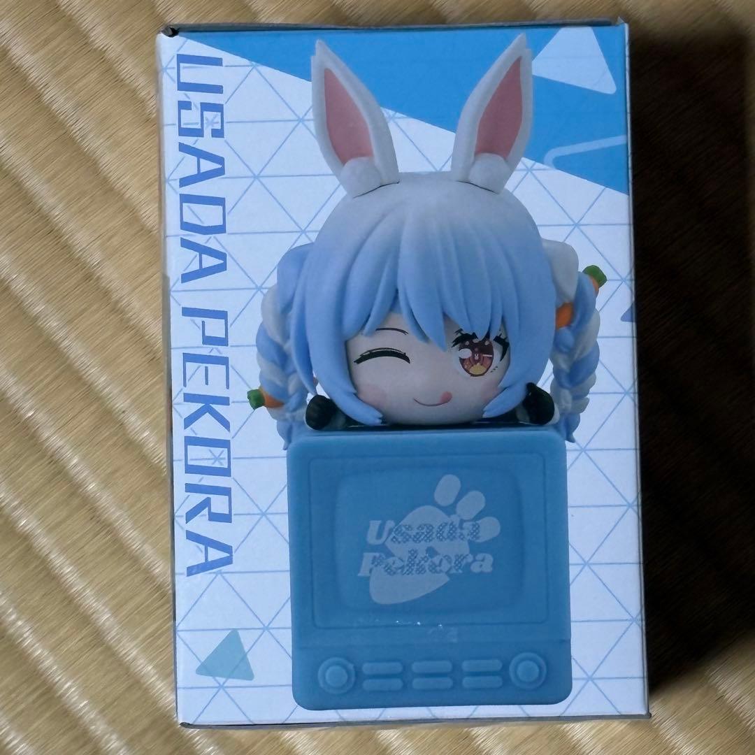 ホロライブプロダクション ひっかけフィギュアVol.7 兎田ぺこら - メルカリ