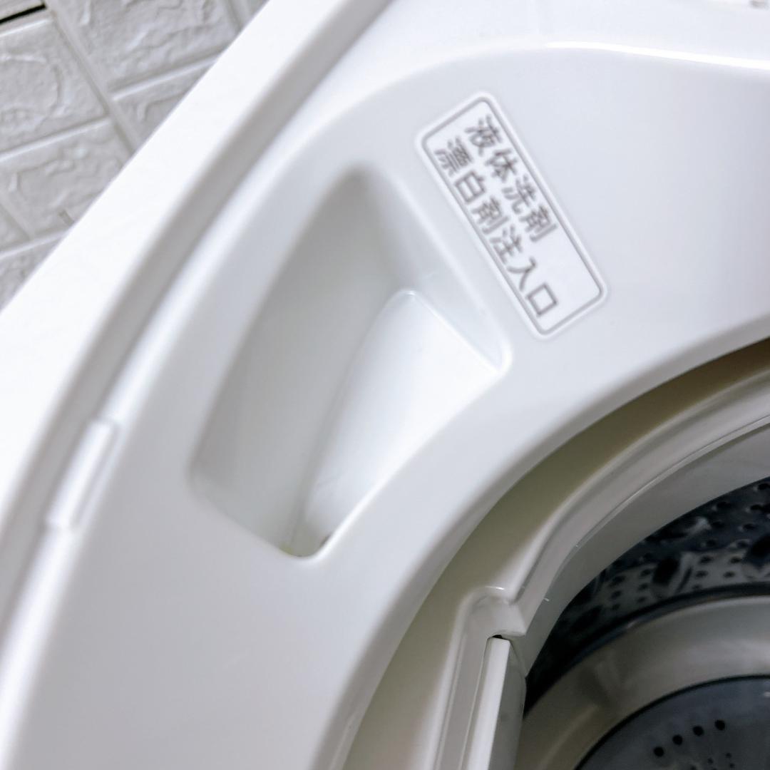 K12671 シャープ 4.5kg 洗濯機 一人暮らし 小型