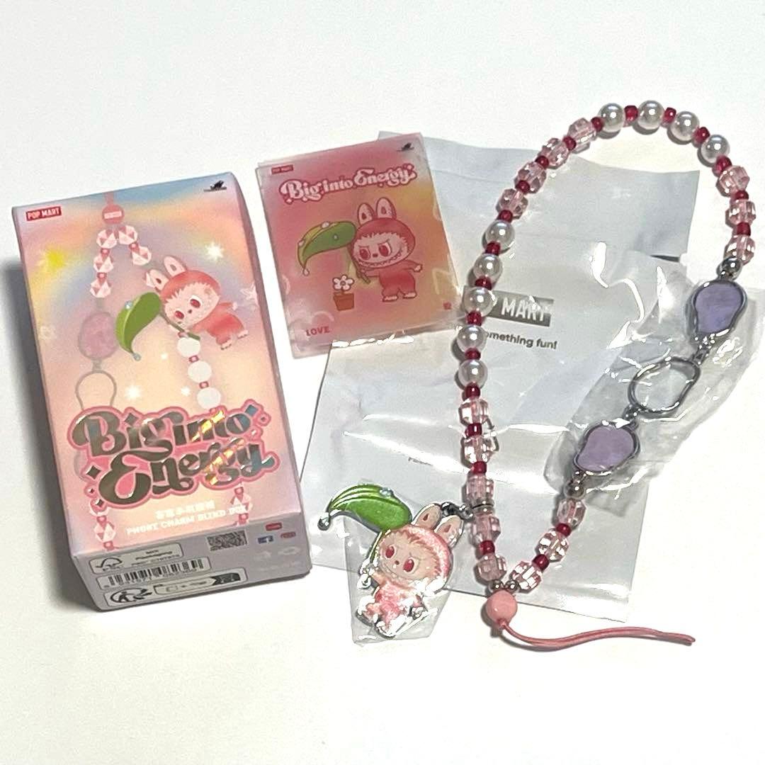 Big into Energy PHONE CHARM ラブブ フォンチャーム - メルカリ