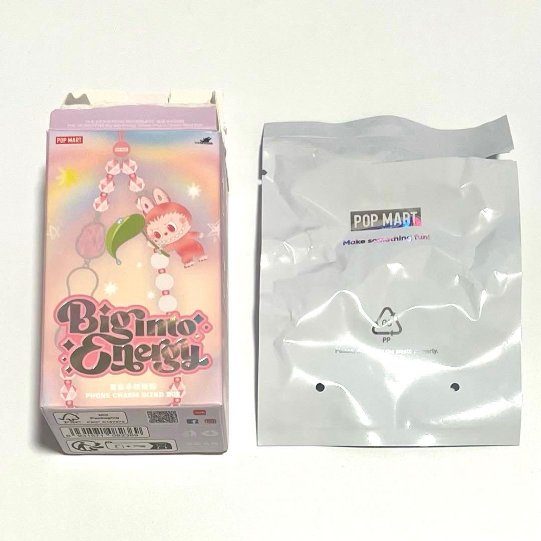 Big into Energy PHONE CHARM ラブブ フォンチャーム - メルカリ
