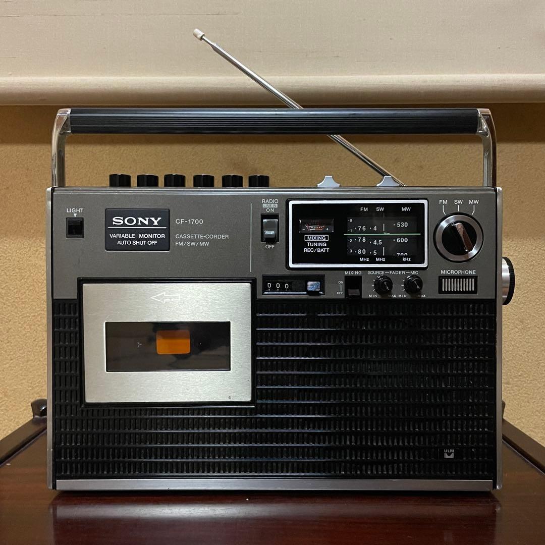 SONY／ラジカセ／CF-1700／メンテナンス済み／メンテセット付き - メルカリ