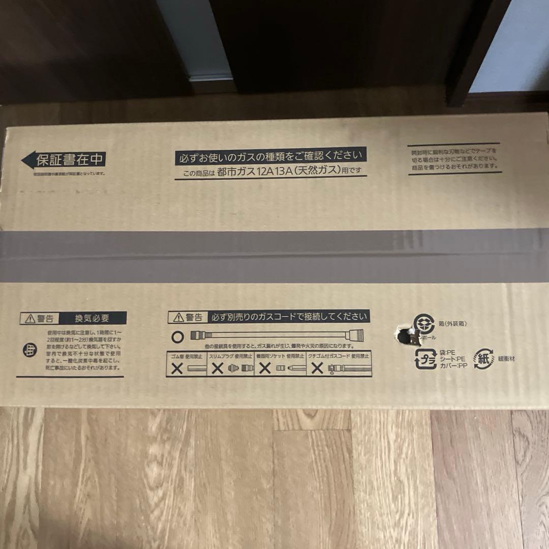 グ*ナ様 NORITZ ガスファンヒーター GTH-4006SW5