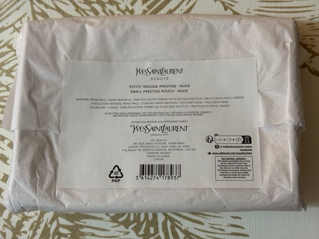 YSL 2点 メイクミーブラッシュ 06 ローズヘイズ エナメルポーチ - メルカリ