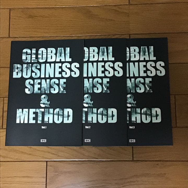 通信教育テキスト～グローバル人材養成講座～ 通信教育テキスト～グローバル人材養成講座～