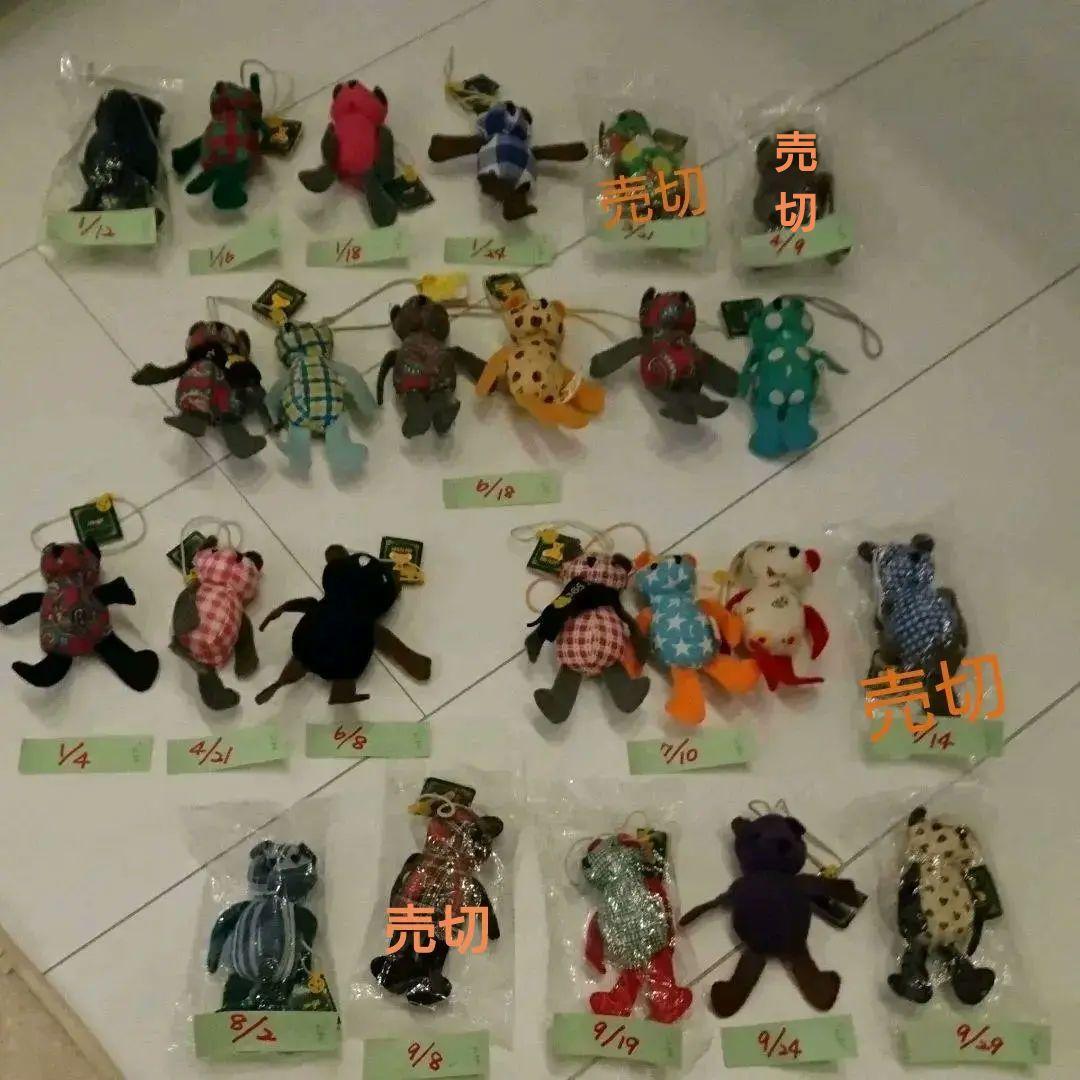 365日のバースデーテディ 20体(未開封4体含) バラ売り可【送料込