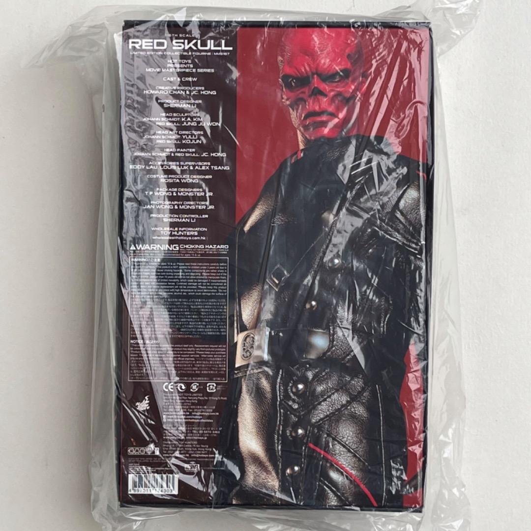 未開封『キャプテン・アメリカ/ザ・ファースト・アベンジャー』1/6