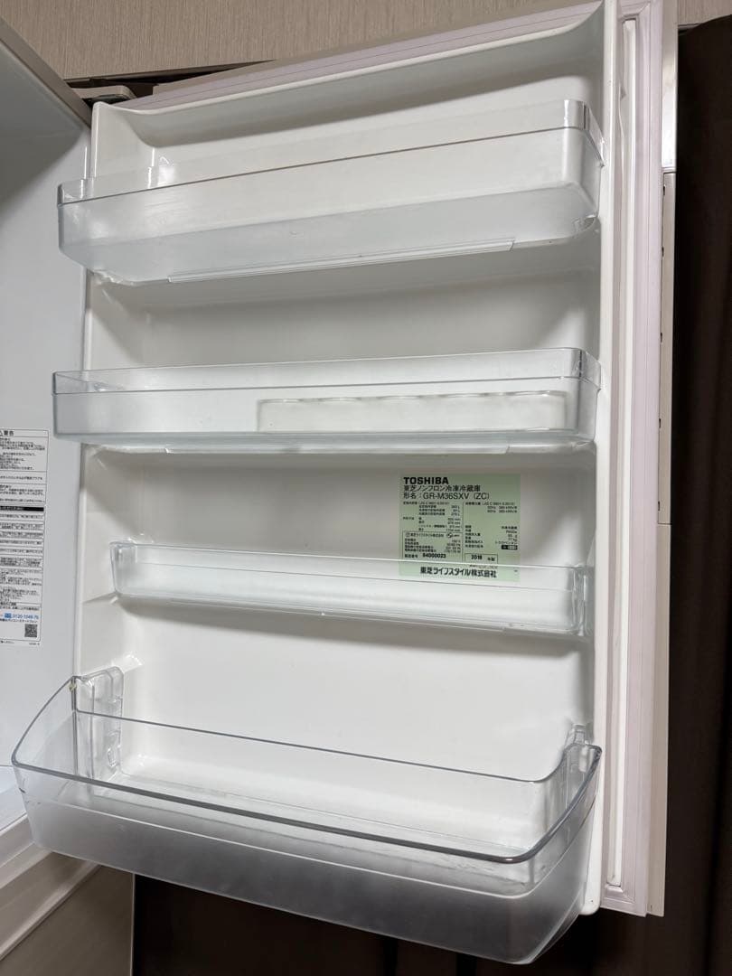 TOSHIBA 東芝 冷蔵庫 363L 《美品》