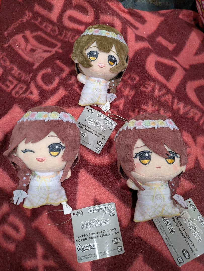 アイドルマスター シャイニーカラーズ ちびぐるみ アルストロメリア 3