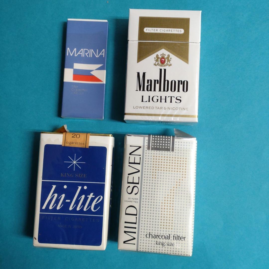 昭和レトロ☆タバコ空箱4点 - メルカリ