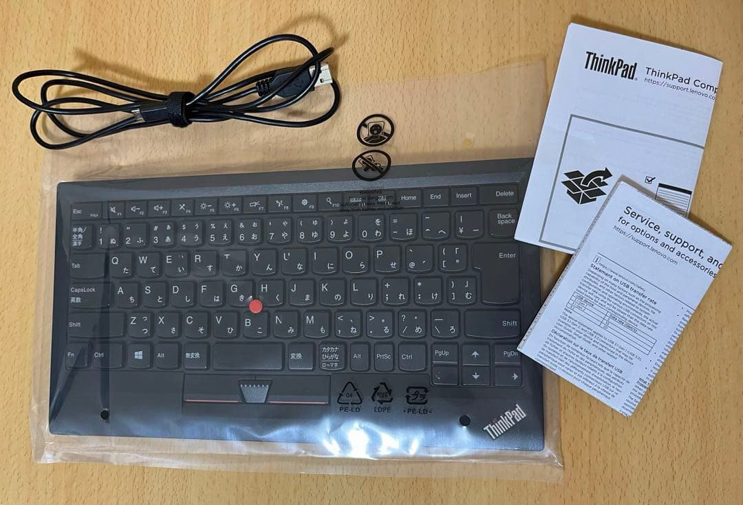 ThinkPad トラックポイント・キーボード 日本語 KU-1255 有線 - メルカリ