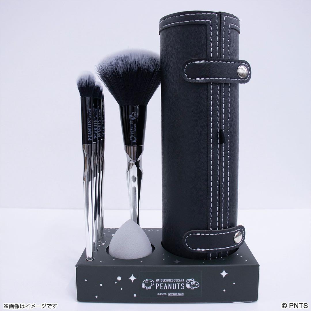 メイクボックス メイクブラシ 2点セット スヌーピー SNOOPY - メルカリ