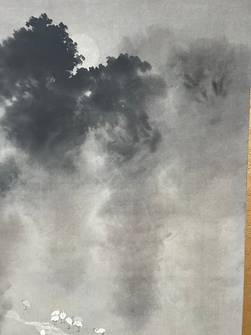 複製／横山大観 ［月に白鷺図］ボストン美術館東洋部創立百周年記念 限定