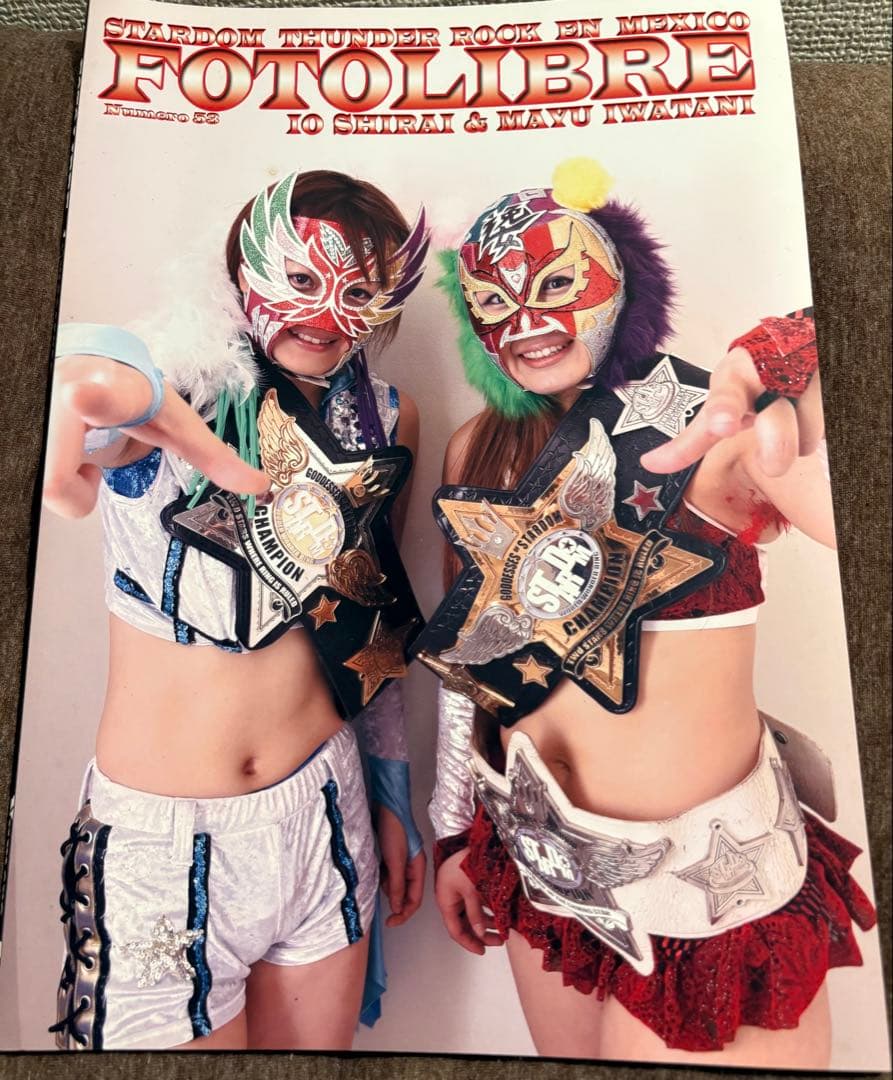 趣味 FOTOLIBRE Io Shirai & Mayu Iwatani