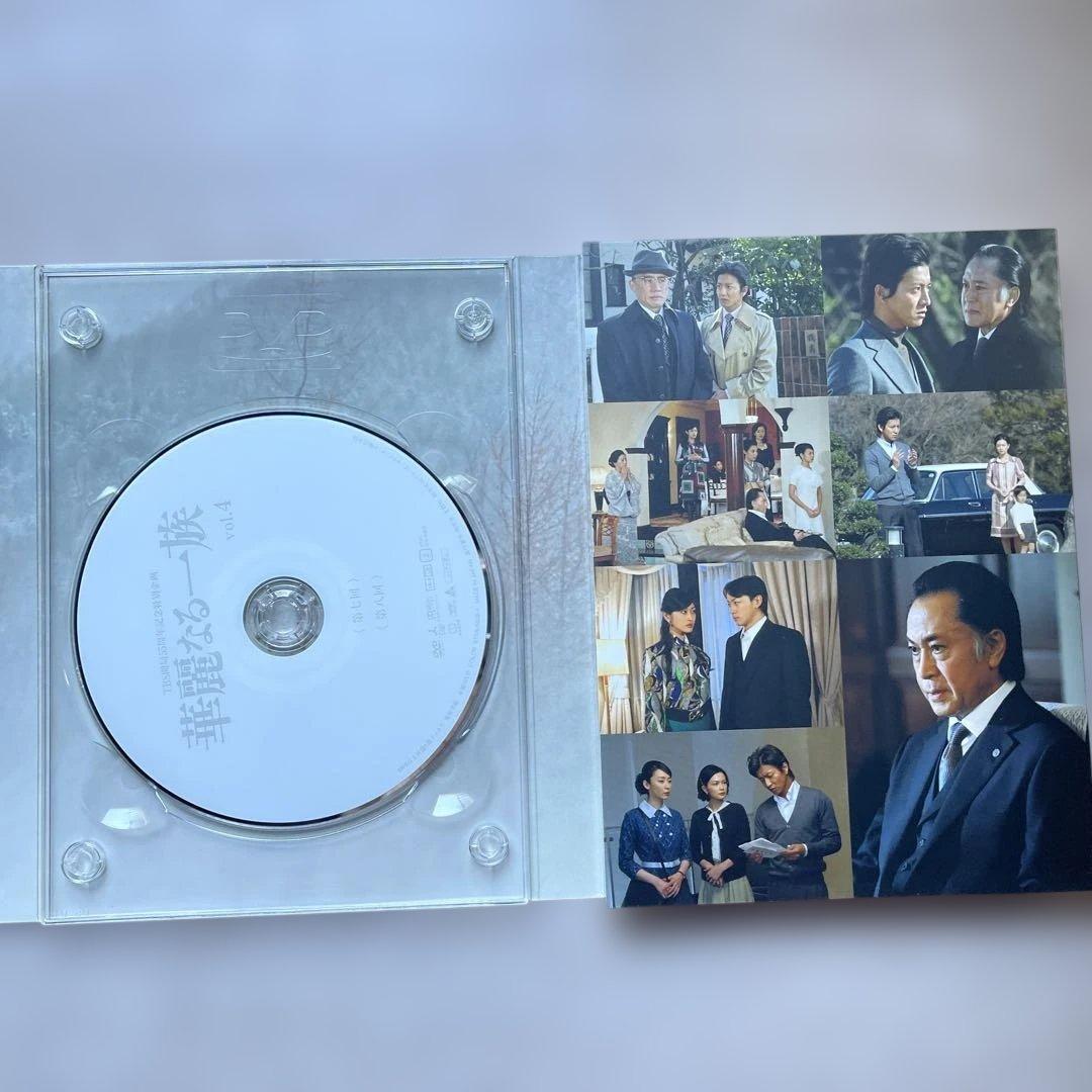 TBS開局55周年『華麗なる一族 』DVD-BOXディレクターズカット中古美品