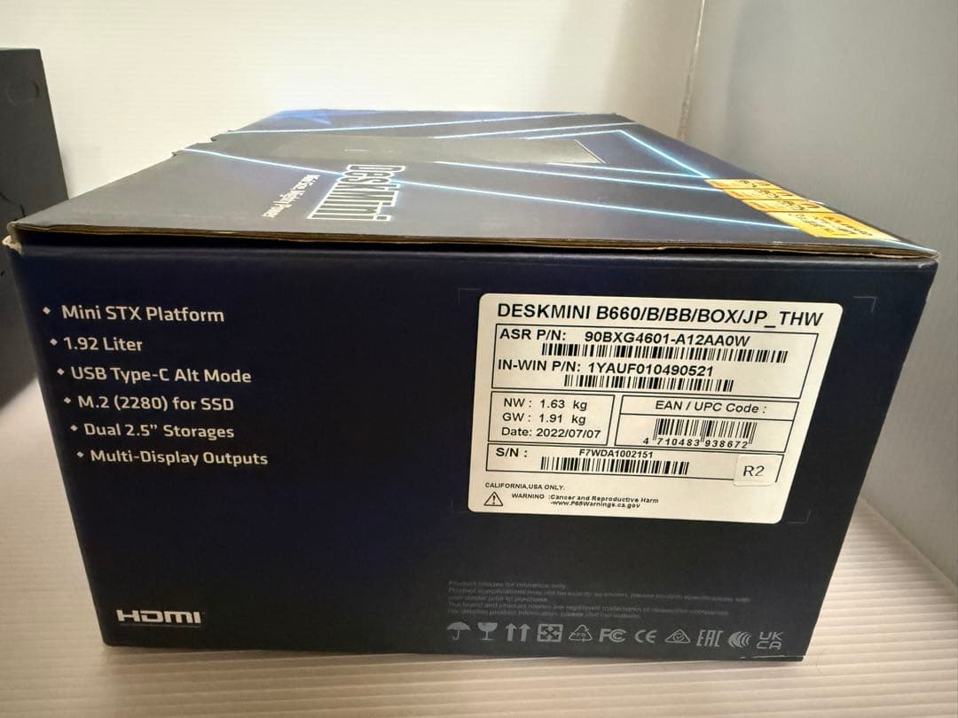 動作確認済 Deskmini B660 メモリ8GB,USB,Wi-Fi増設済 - メルカリ