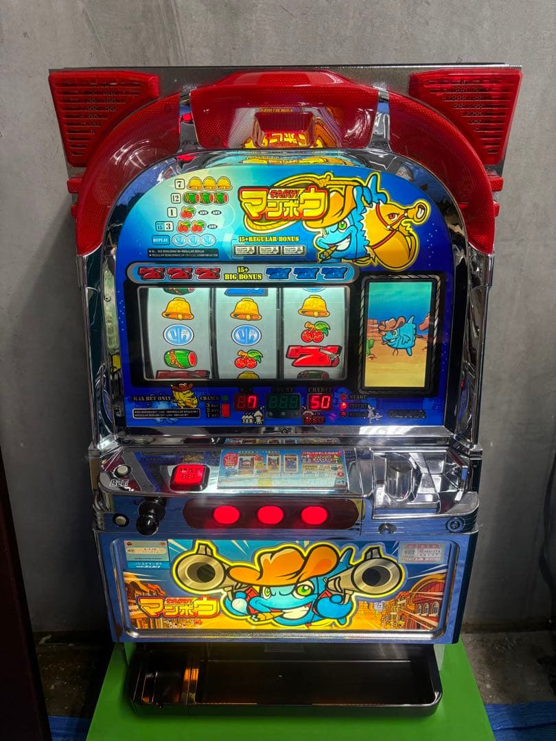 スロット台　4号機　実機　それ行けマンボウ　荒野のマンボウ スロット台 4号機 実機 それ行けマンボウ 荒野のマンボウ - メルカリ