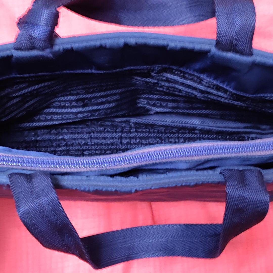 B*t様 PRADA【プラダ】ネイビーカラー ビジネスバッグ ギャランティカード