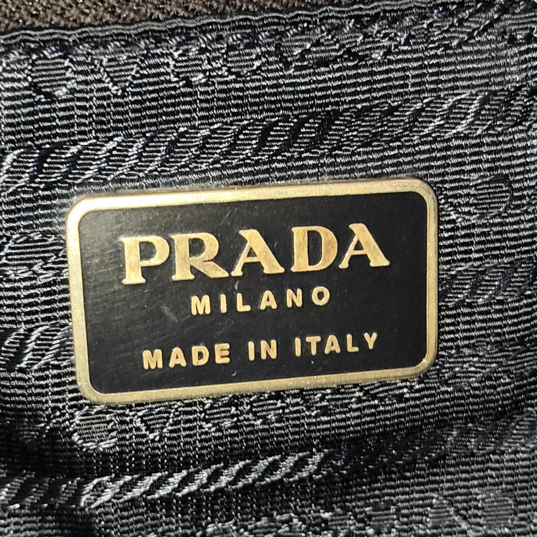 B*t様 PRADA【プラダ】ネイビーカラー ビジネスバッグ ギャランティカード