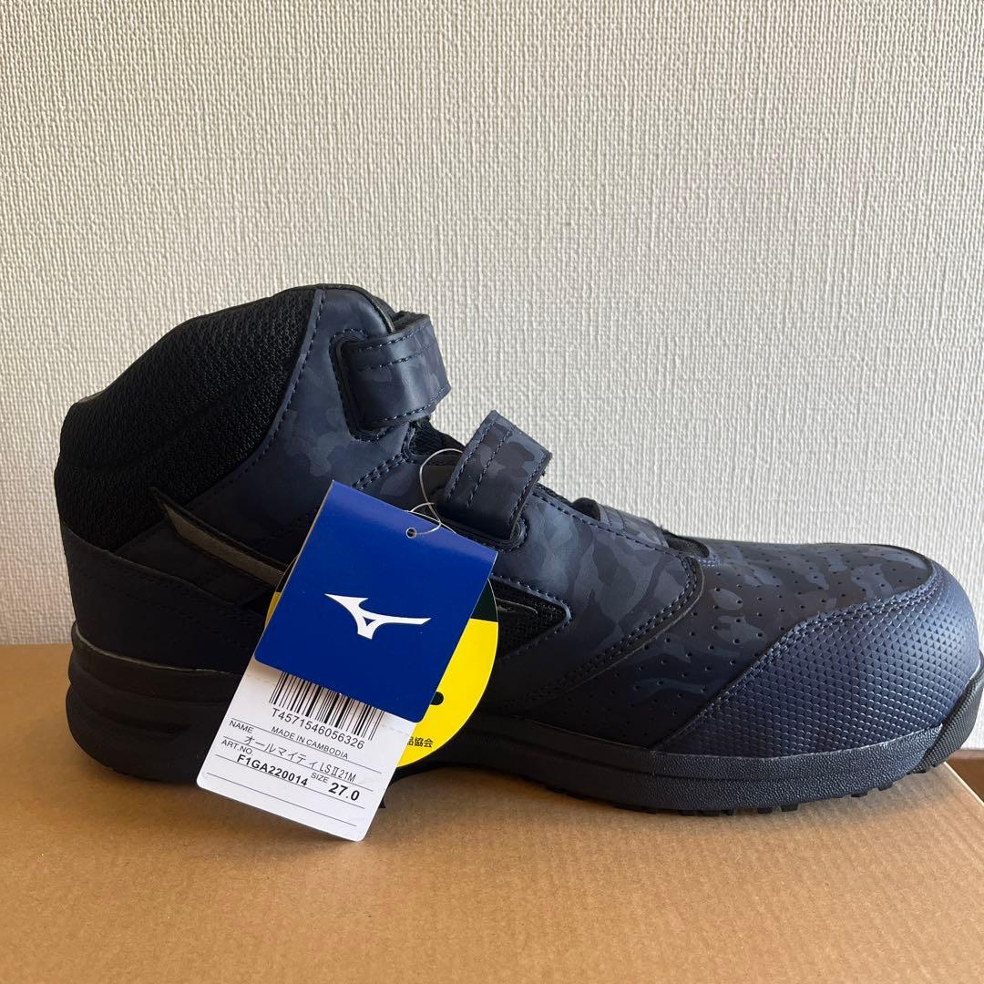 オールマイティ WT 安全靴 ネイビー×ダークシルバー　27.0EEE