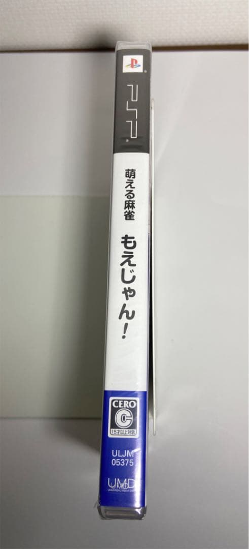 【新品 希少】萌える麻雀 もえじゃん！ psp プレイステーション