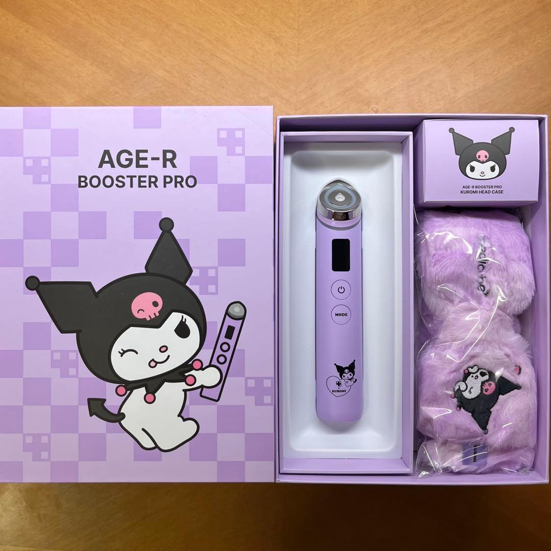 メディキューブ AGE-R ブースタープロ 美顔器 クロミエディション