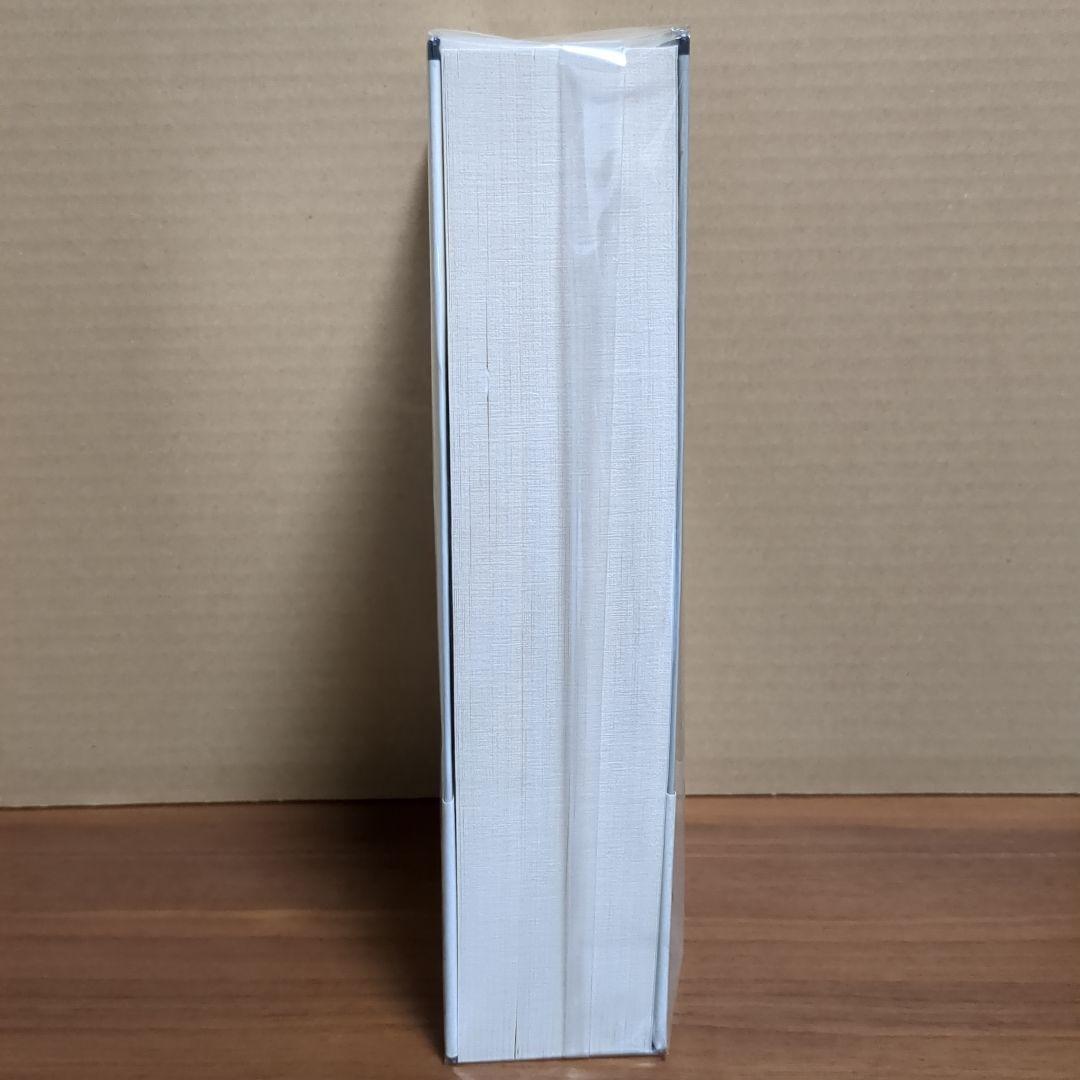 佐々木敦 『音楽批評 1989-2002』　EX-MUSIC