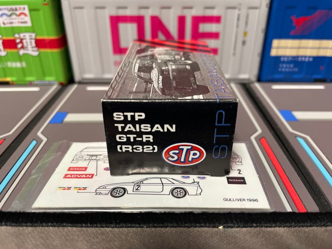 トミカ ガリバー特注 TAISAN STP スカイラインGT-R 1993 - メルカリ