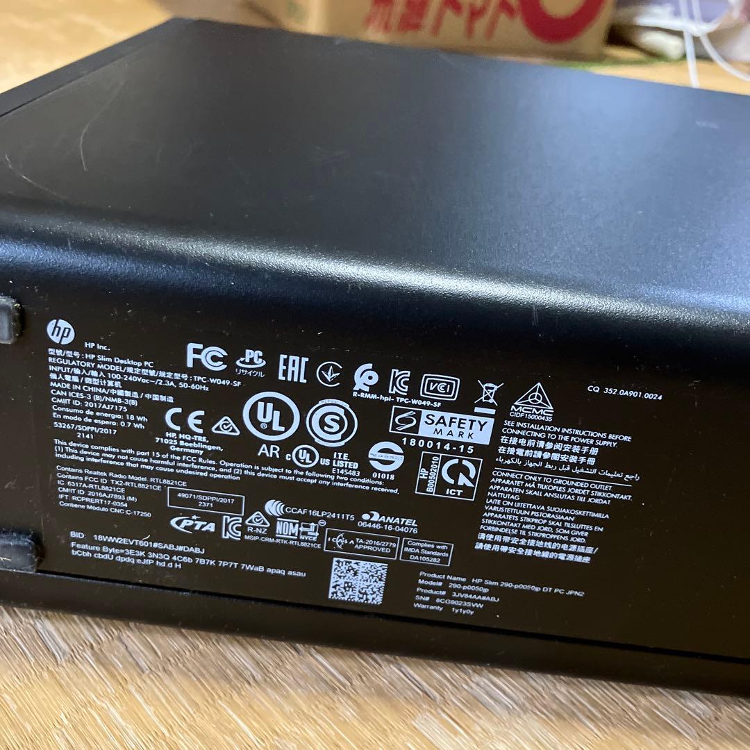 b*1様 Win11 24H2 Core i5 8400/16GB/SSD 25