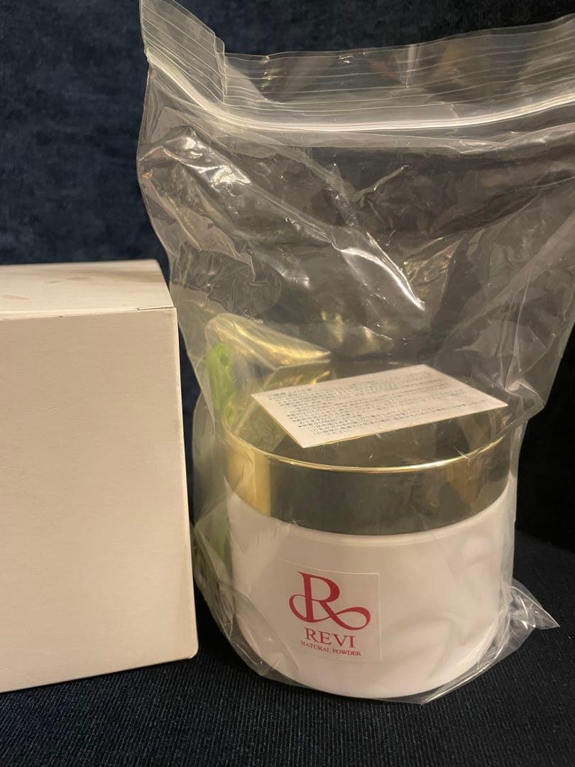 値下げ！剥離REVIハーブピーリング ナチュラルパウダー新品未開封