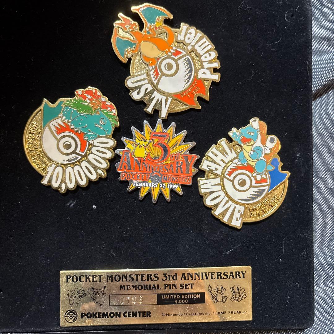 ポケモンセンター東京 3周年記念ピンバッジ 限定4000個 - メルカリ