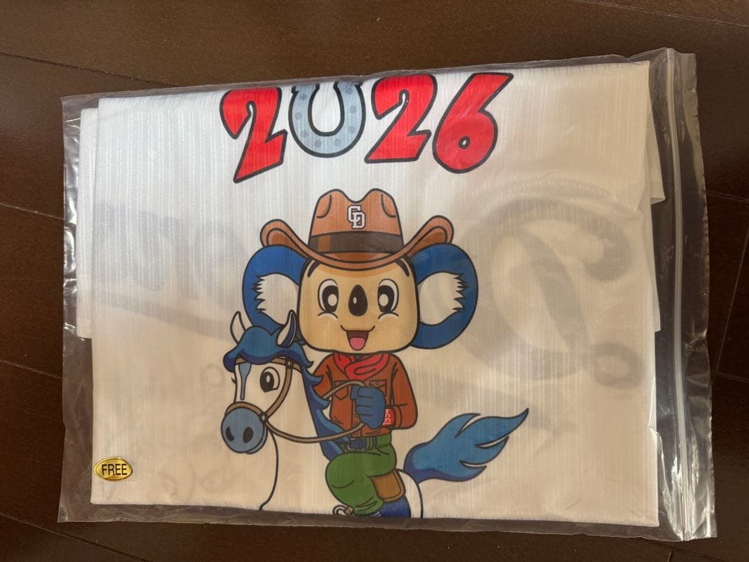 ドアラ　2026年　福袋　ユニフォーム 匿名配送】中日ドラゴンズ 2026年 福袋 ドアラユニホーム - メルカリ