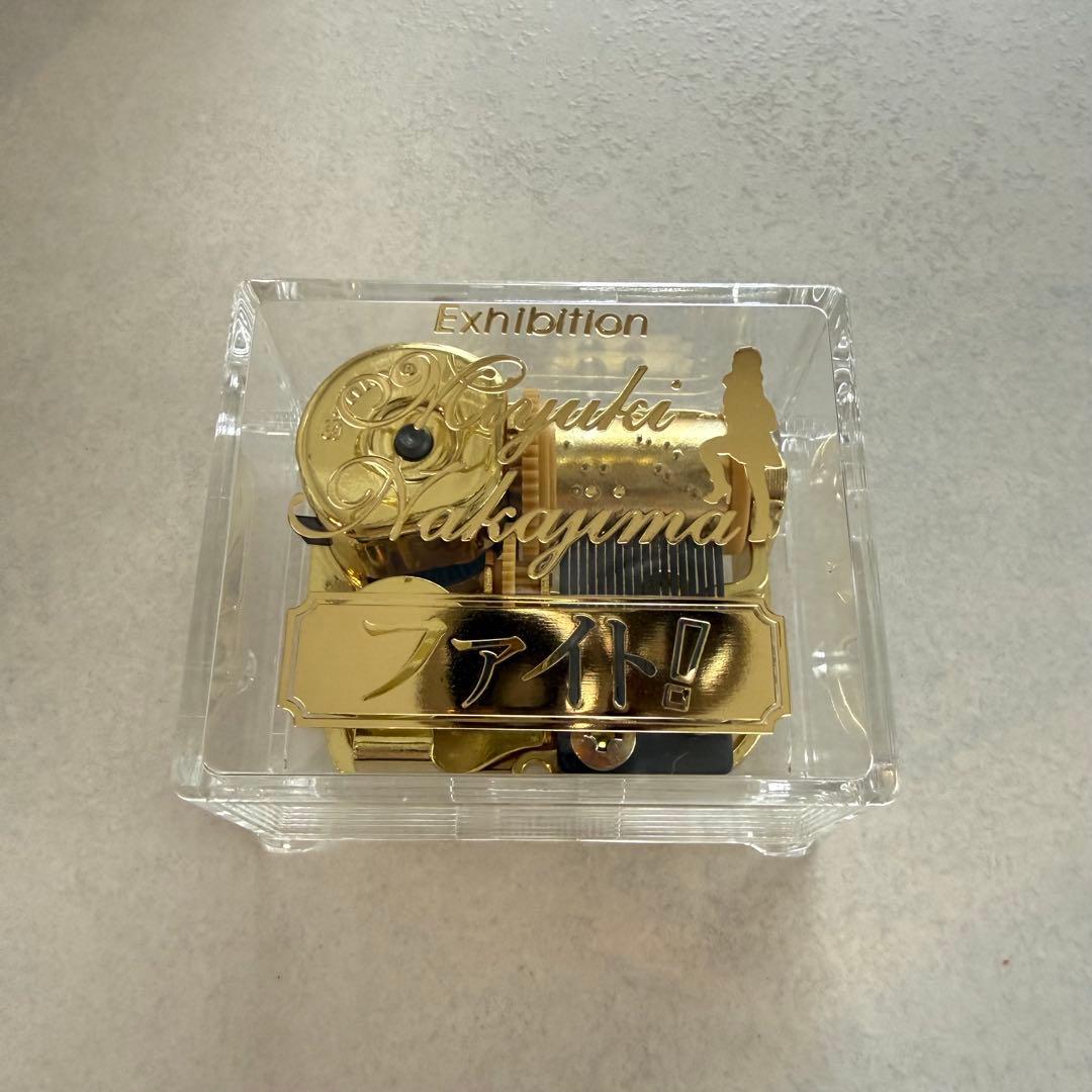 中島みゆき展 オルゴール ファイト！ - メルカリ