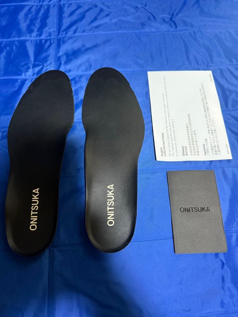 THE ONITSUKA BROGUE 25.5cm オニツカタイガー