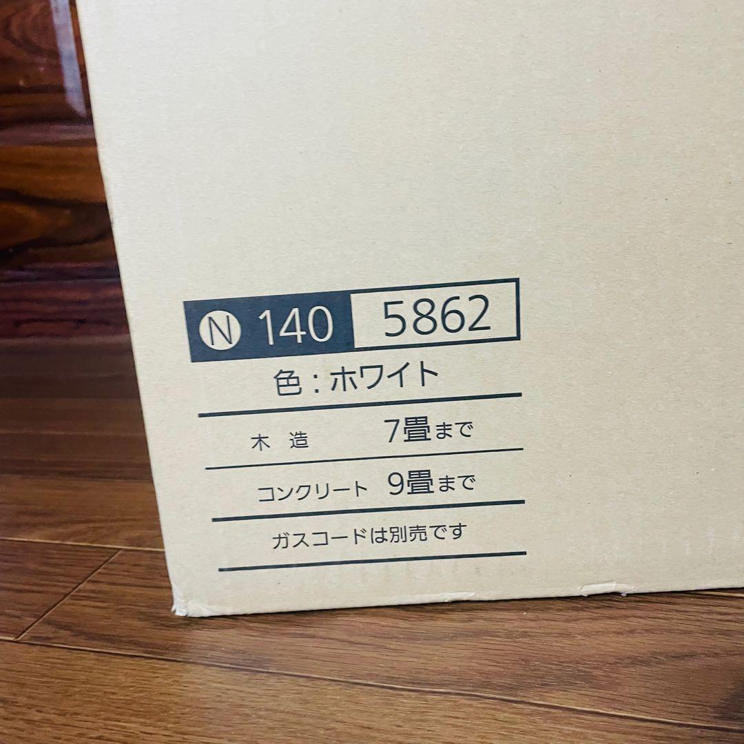 新品未開封 大阪ガス OSAKAGAS N140 5862 ガスファンヒーター - メルカリ